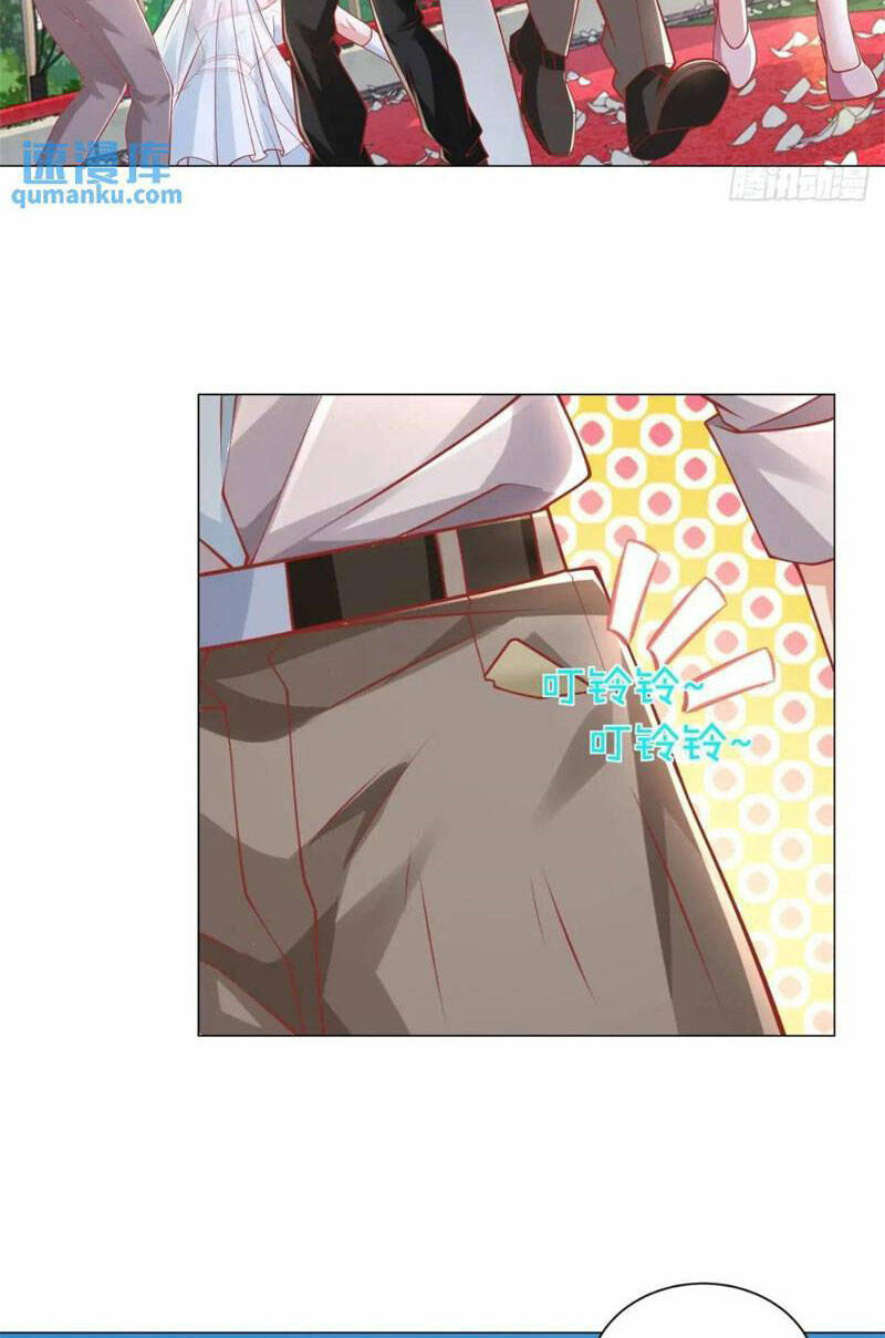 Tôi Là Tài Xế Xe Công Nghệ Có Chút Tiền Thì Đã Sao?: Chapter 80