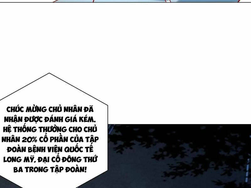 Tôi Là Tài Xế Xe Công Nghệ Có Chút Tiền Thì Đã Sao?: Chapter 81