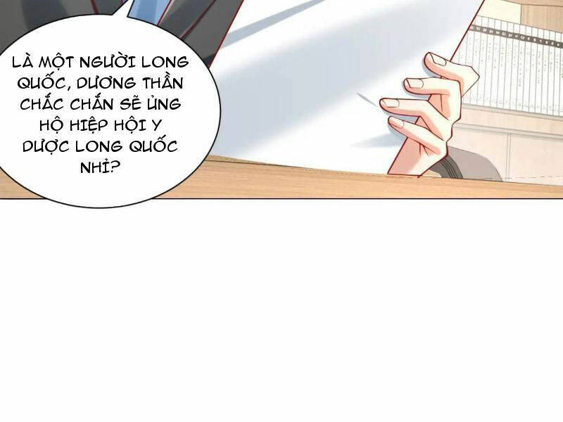 Tôi Là Tài Xế Xe Công Nghệ Có Chút Tiền Thì Đã Sao?: Chapter 81