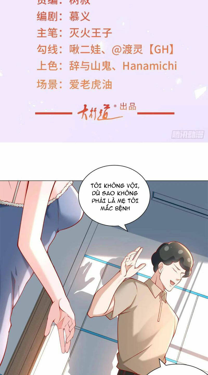 Tôi Là Tài Xế Xe Công Nghệ Có Chút Tiền Thì Đã Sao?: Chapter 84