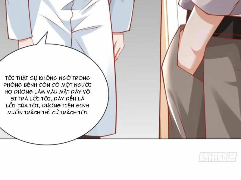 Tôi Là Tài Xế Xe Công Nghệ Có Chút Tiền Thì Đã Sao?: Chapter 85