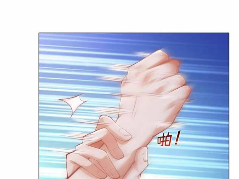 Tôi Là Tài Xế Xe Công Nghệ Có Chút Tiền Thì Đã Sao?: Chapter 85
