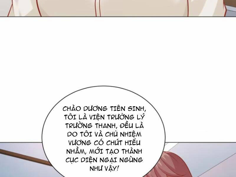 Tôi Là Tài Xế Xe Công Nghệ Có Chút Tiền Thì Đã Sao?: Chapter 85