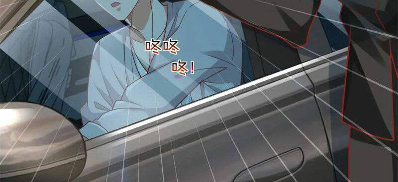 Tôi Là Tài Xế Xe Công Nghệ Có Chút Tiền Thì Đã Sao?: Chapter 89