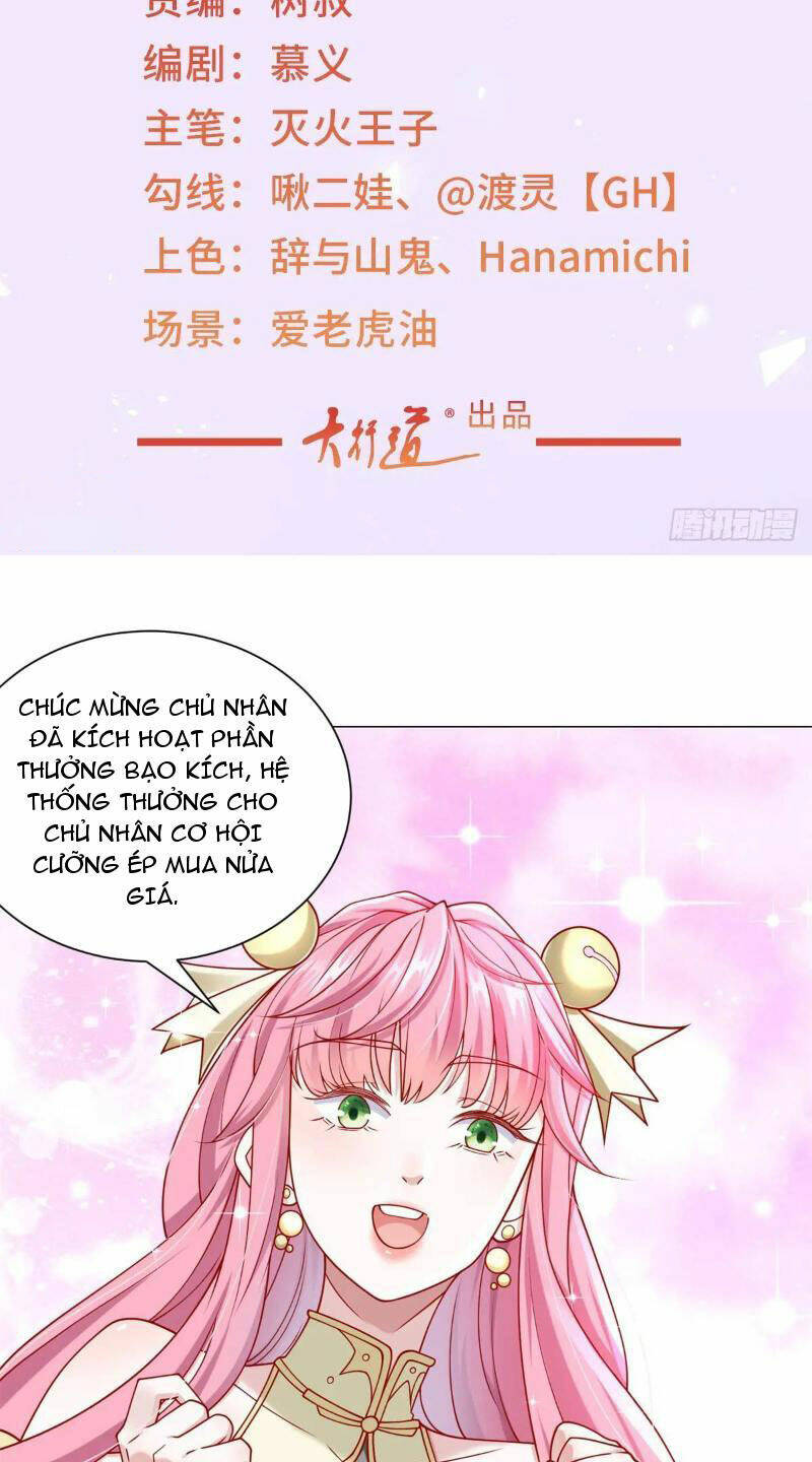 Tôi Là Tài Xế Xe Công Nghệ Có Chút Tiền Thì Đã Sao?: Chapter 91