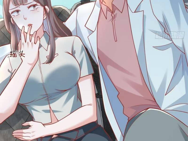 Tôi Là Tài Xế Xe Công Nghệ Có Chút Tiền Thì Đã Sao?: Chapter 99