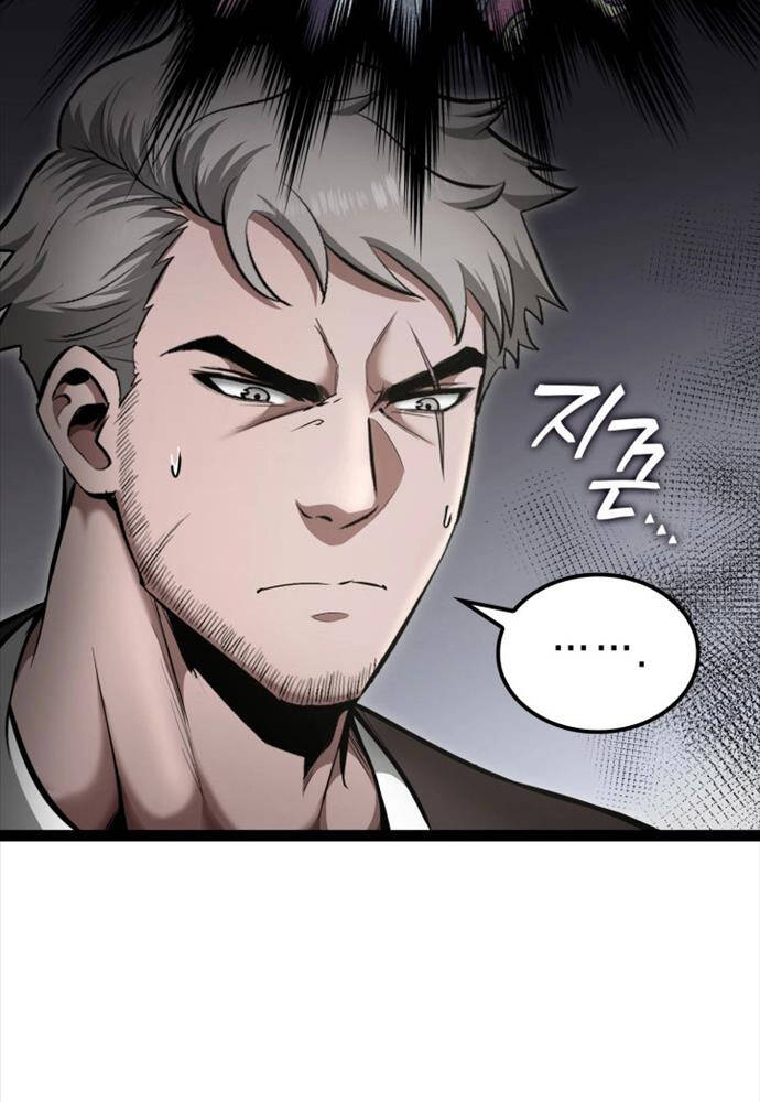 Nhà Vô Địch Kalli: Chapter 7
