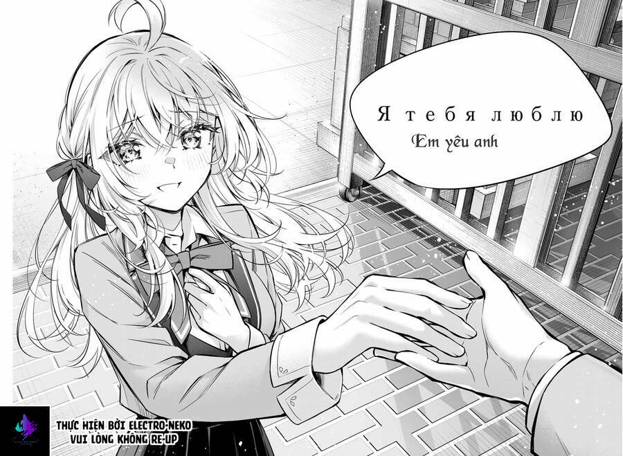Arya bàn bên thỉnh thoảng lại trêu ghẹo tôi bằng tiếng Nga: Chapter 30