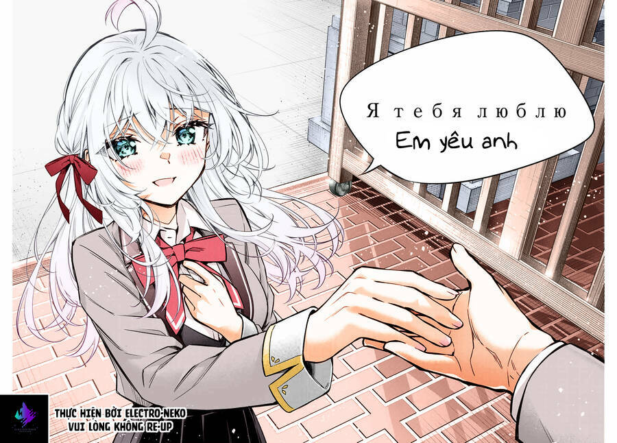 Arya bàn bên thỉnh thoảng lại trêu ghẹo tôi bằng tiếng Nga: Chapter 30