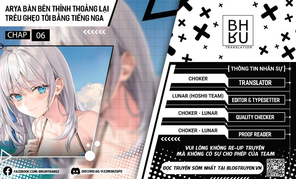 Arya bàn bên thỉnh thoảng lại trêu ghẹo tôi bằng tiếng Nga: Chapter 6: Chú cảnh sát ơi, là tên này nè
