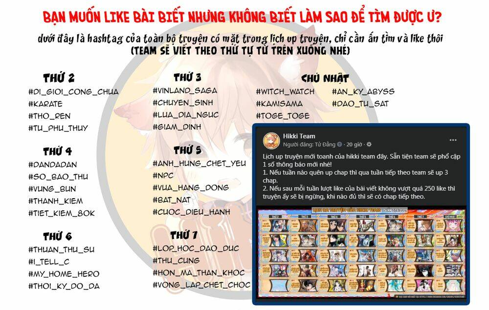 Bị thiêu rụi bởi ngọn lửa địa ngục, hồi sinh với tư cách hoả thuật sư mạnh nhất: Chapter 13