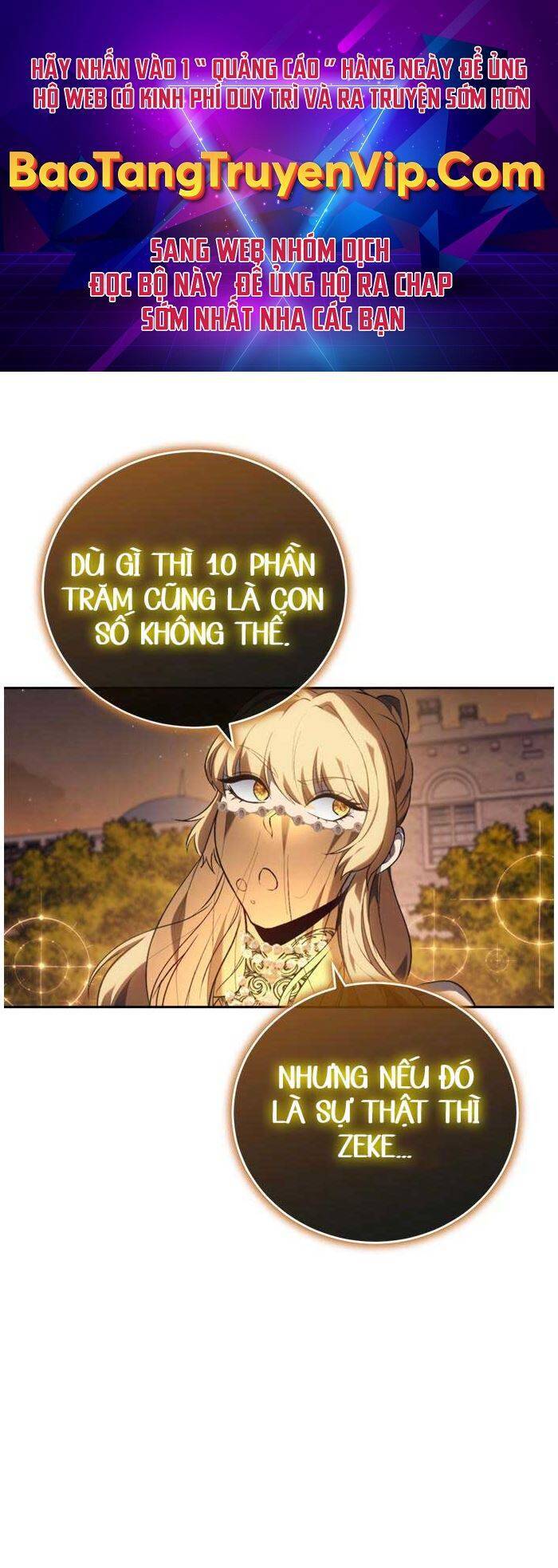 Lý Do Tôi Rời Bỏ Quỷ Vương: Chapter 33