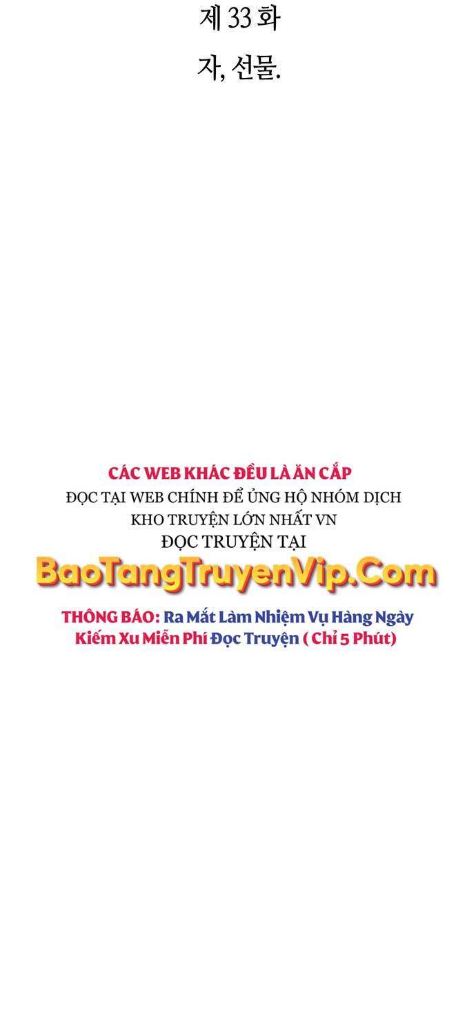 Lý Do Tôi Rời Bỏ Quỷ Vương: Chapter 33