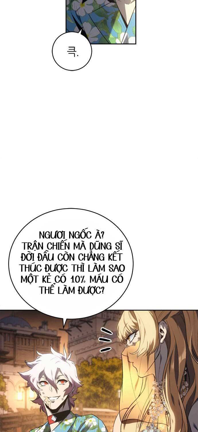 Lý Do Tôi Rời Bỏ Quỷ Vương: Chapter 33