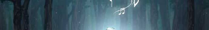 Lý Do Tôi Rời Bỏ Quỷ Vương: Chapter 34