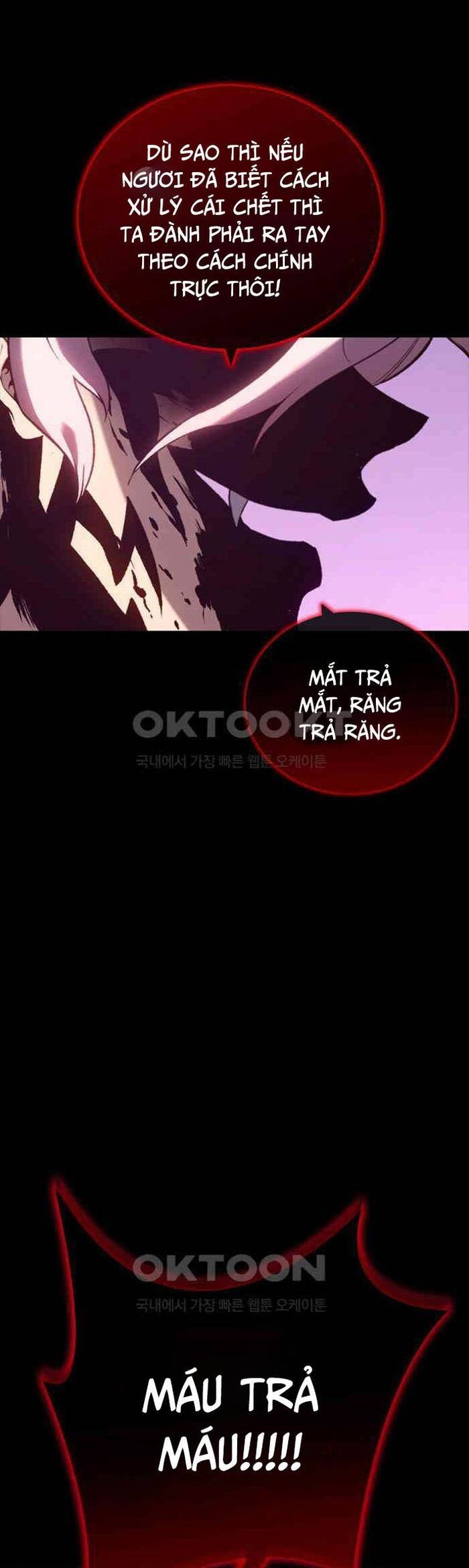 Lý Do Tôi Rời Bỏ Quỷ Vương: Chapter 39