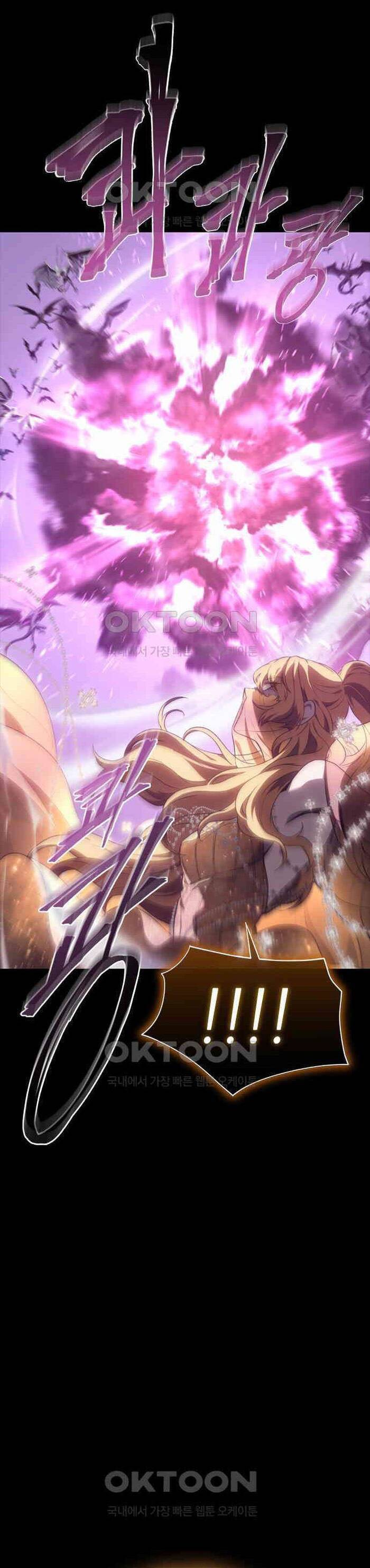Lý Do Tôi Rời Bỏ Quỷ Vương: Chapter 39