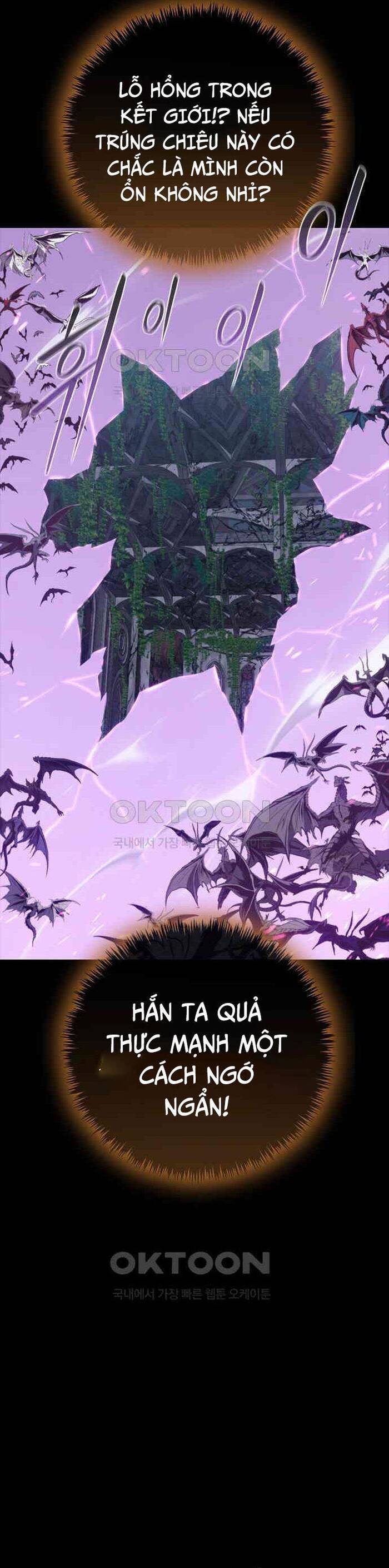 Lý Do Tôi Rời Bỏ Quỷ Vương: Chapter 39