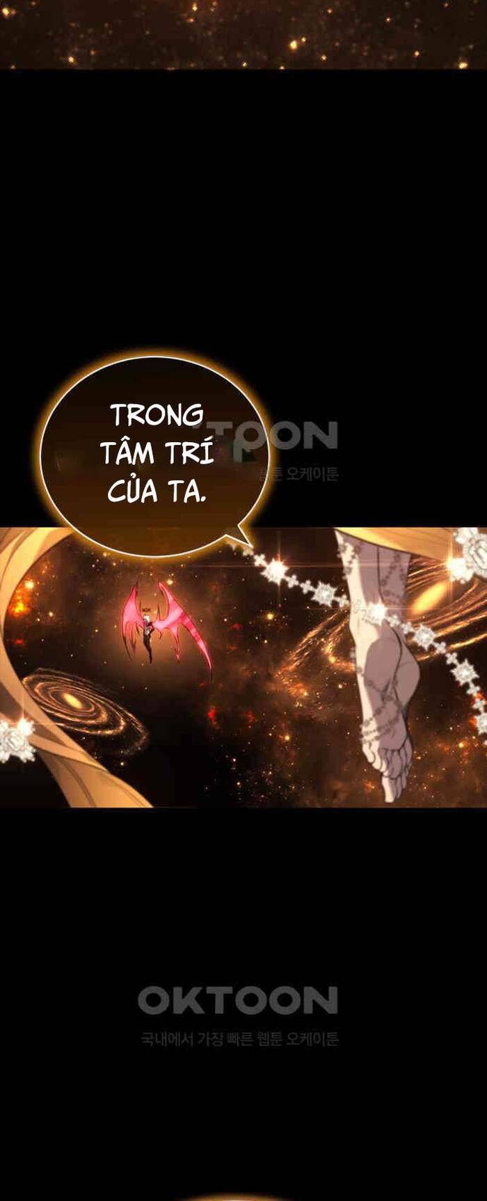 Lý Do Tôi Rời Bỏ Quỷ Vương: Chapter 39
