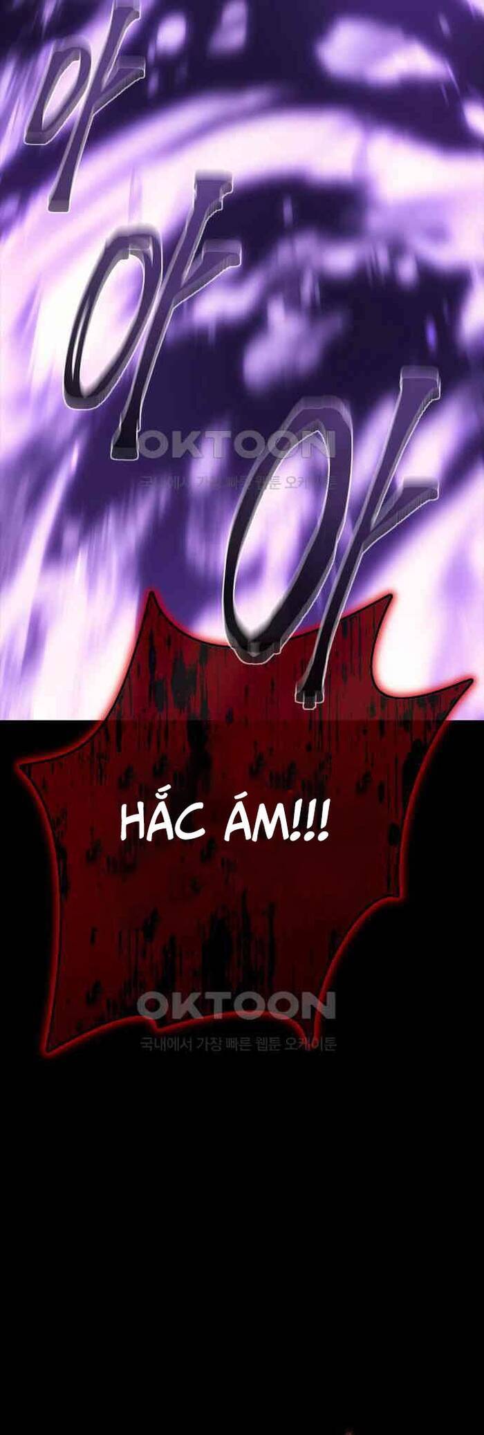 Lý Do Tôi Rời Bỏ Quỷ Vương: Chapter 39