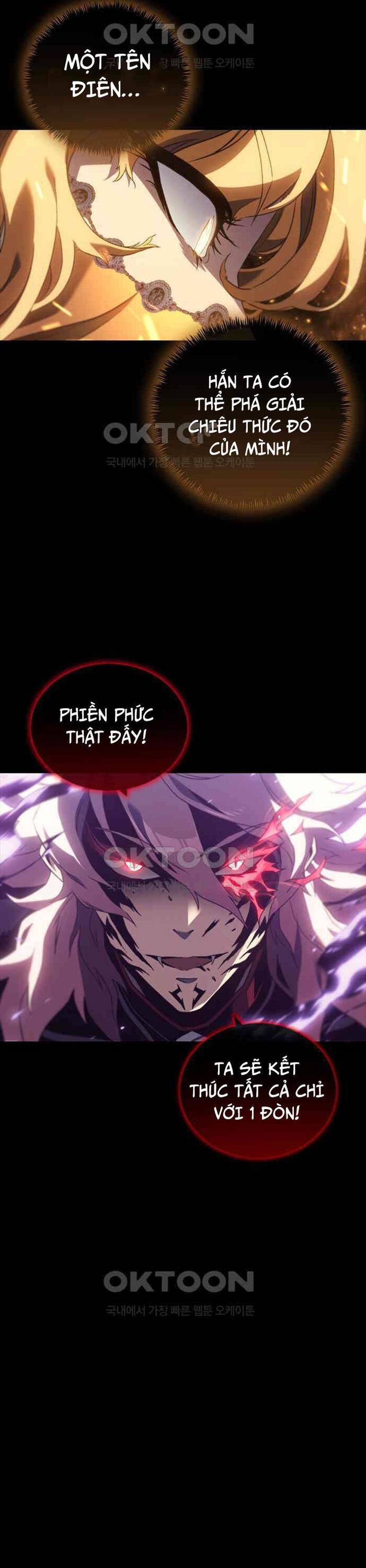 Lý Do Tôi Rời Bỏ Quỷ Vương: Chapter 39
