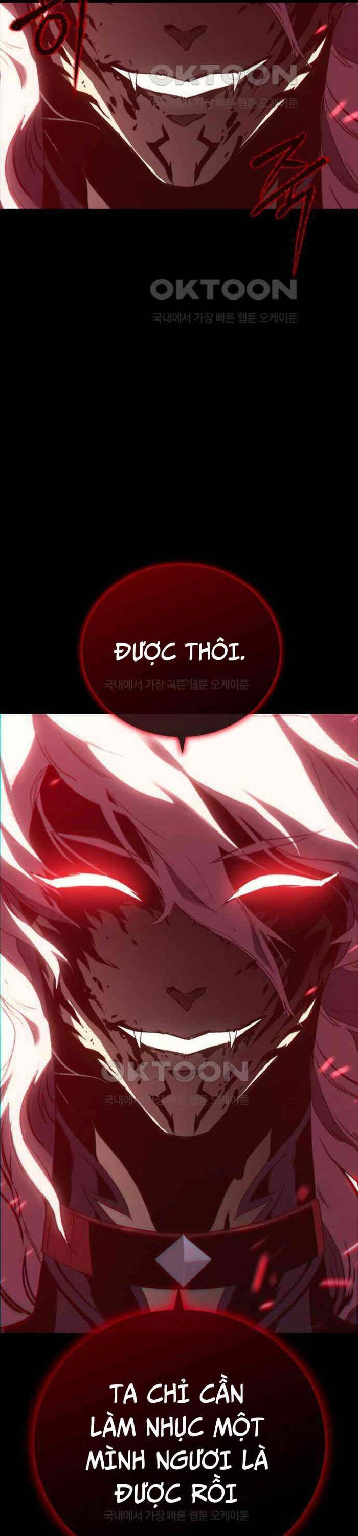 Lý Do Tôi Rời Bỏ Quỷ Vương: Chapter 39