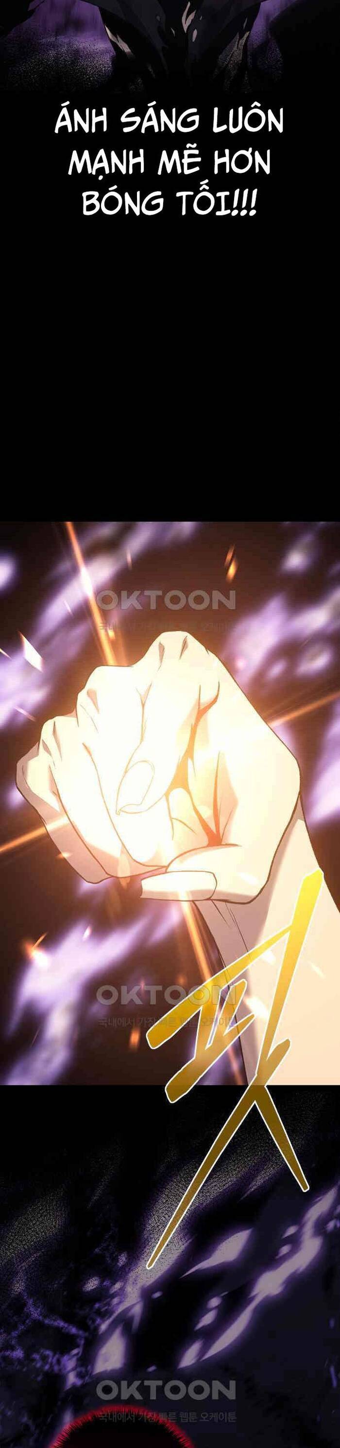 Lý Do Tôi Rời Bỏ Quỷ Vương: Chapter 39