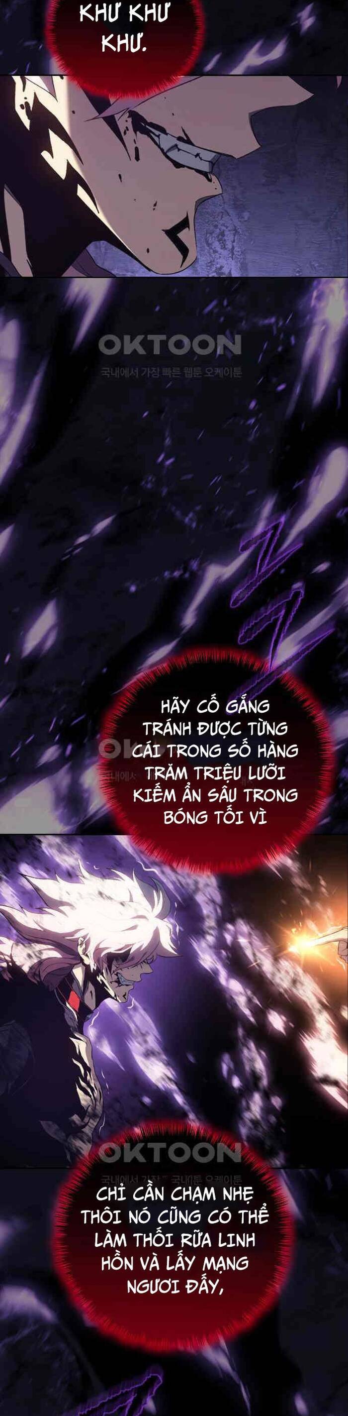 Lý Do Tôi Rời Bỏ Quỷ Vương: Chapter 39