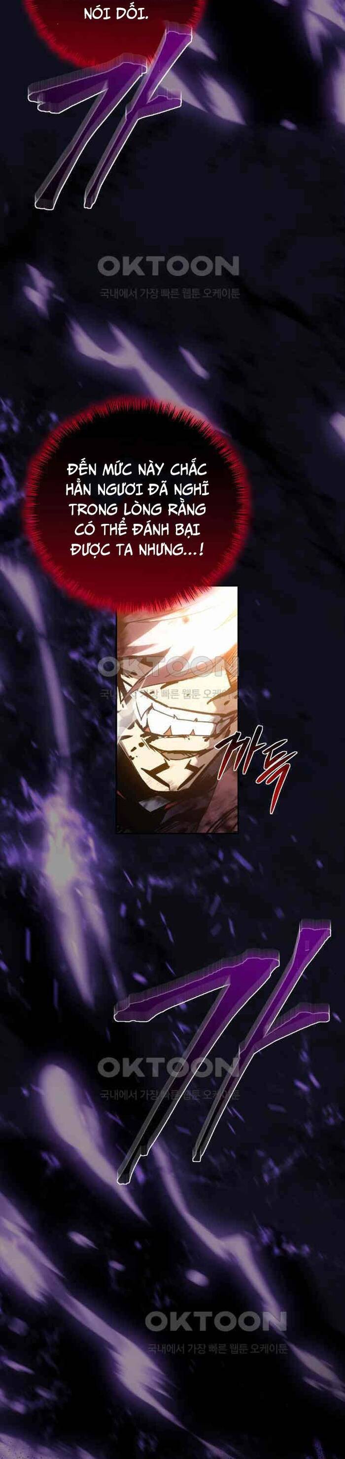 Lý Do Tôi Rời Bỏ Quỷ Vương: Chapter 39