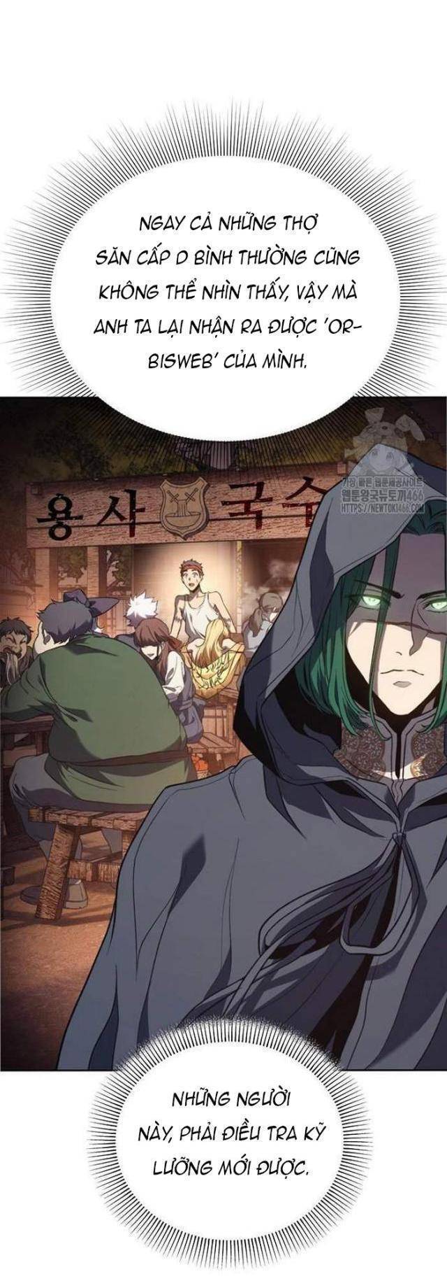 Lý Do Tôi Rời Bỏ Quỷ Vương: Chapter 49