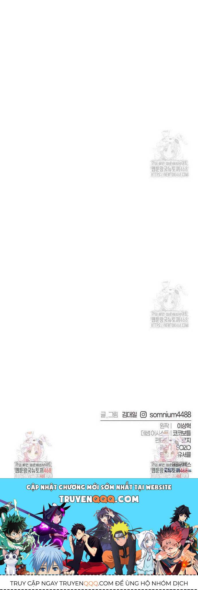 Lý Do Tôi Rời Bỏ Quỷ Vương: Chapter 68