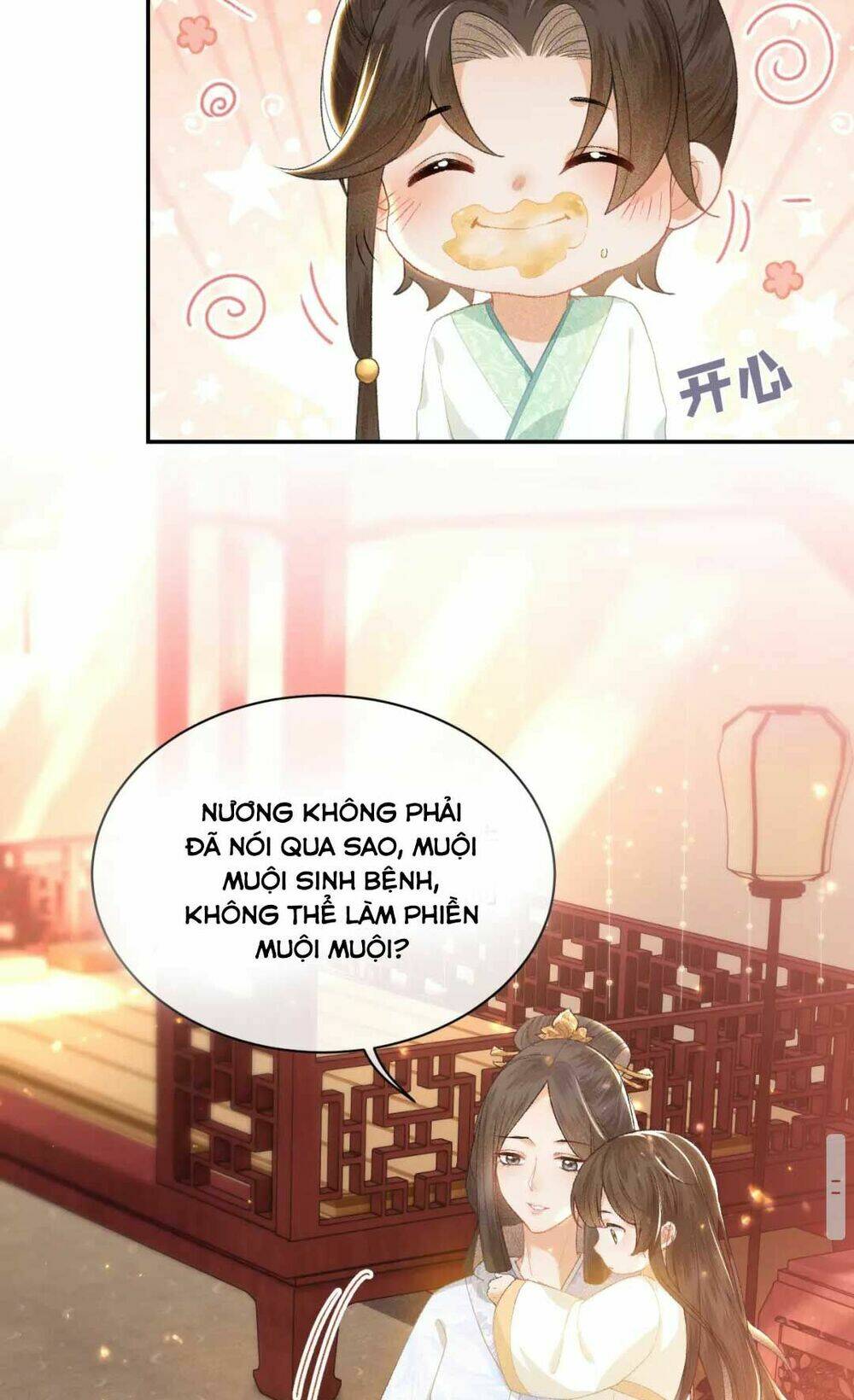 Mãn Cấp Trà Xanh Xuyên Không Thành Tiểu Đáng Thương: Chapter 1