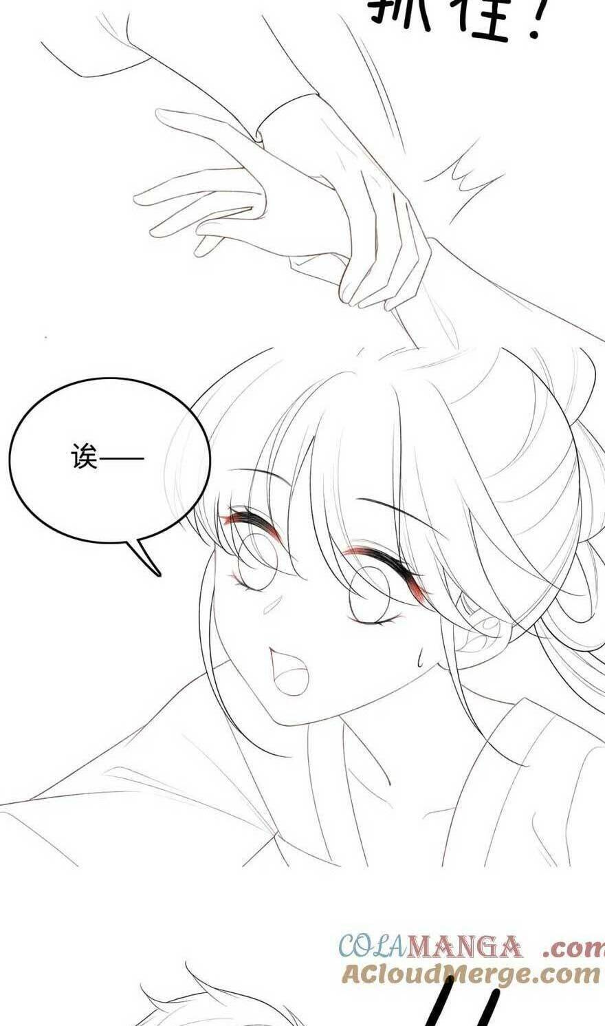 Mãn Cấp Trà Xanh Xuyên Không Thành Tiểu Đáng Thương: Chapter 103