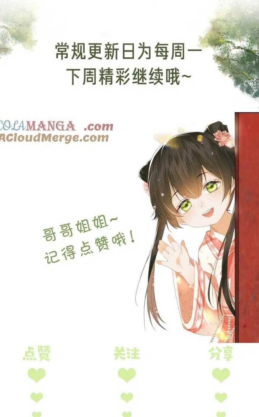 Mãn Cấp Trà Xanh Xuyên Không Thành Tiểu Đáng Thương: Chapter 104