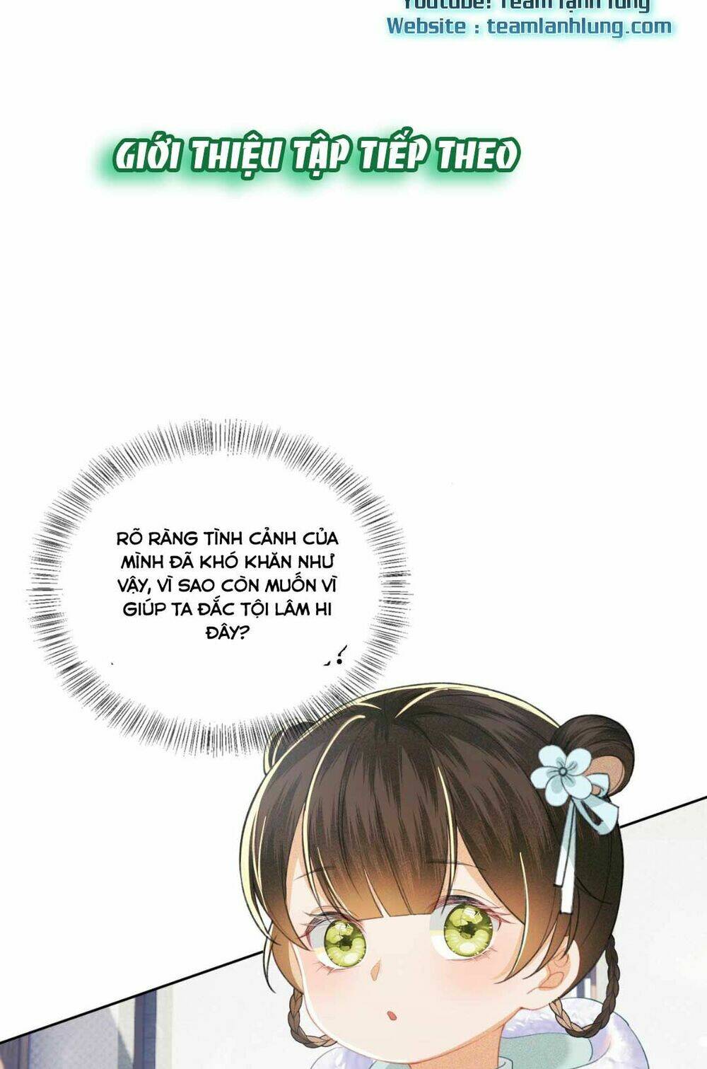 Mãn Cấp Trà Xanh Xuyên Không Thành Tiểu Đáng Thương: Chapter 14