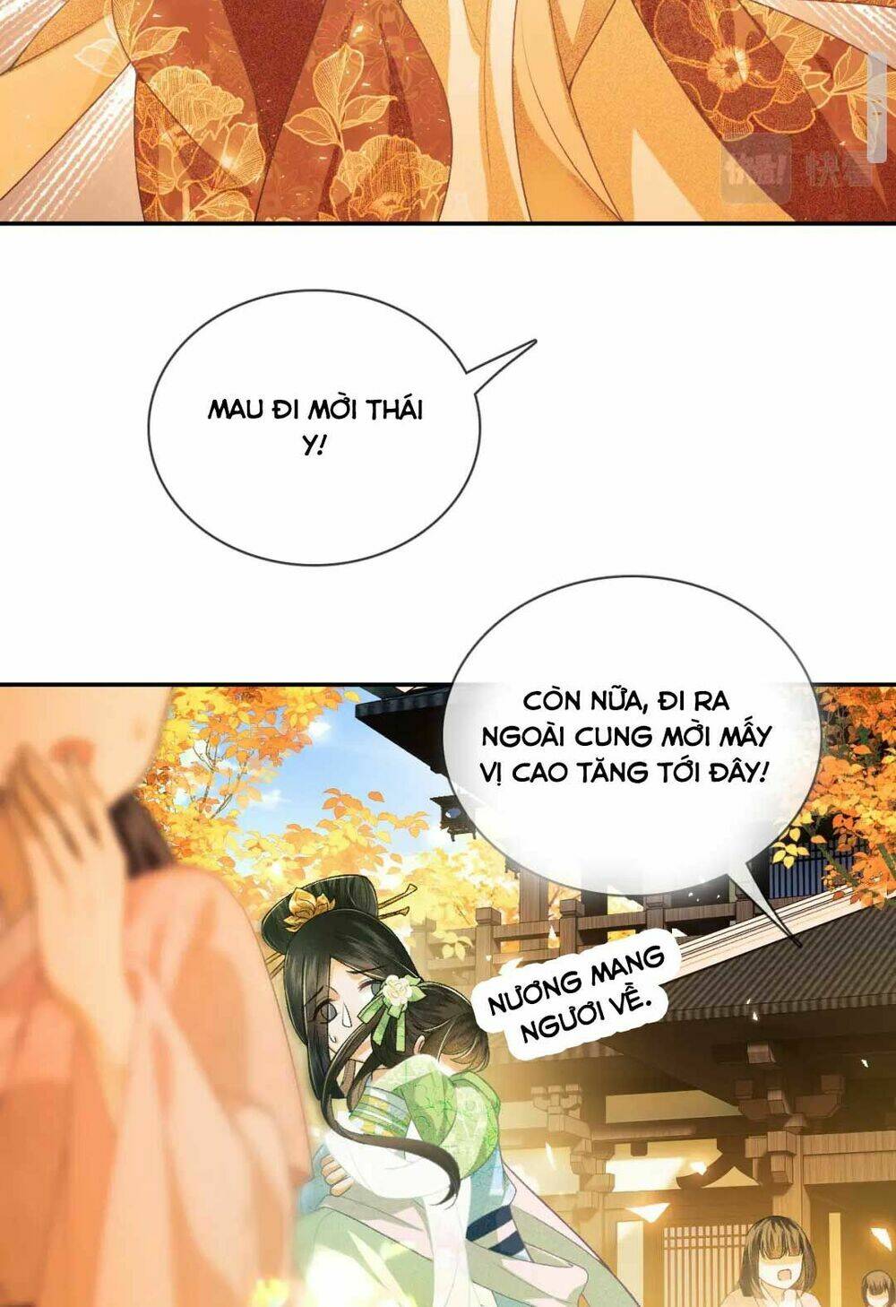 Mãn Cấp Trà Xanh Xuyên Không Thành Tiểu Đáng Thương: Chapter 2