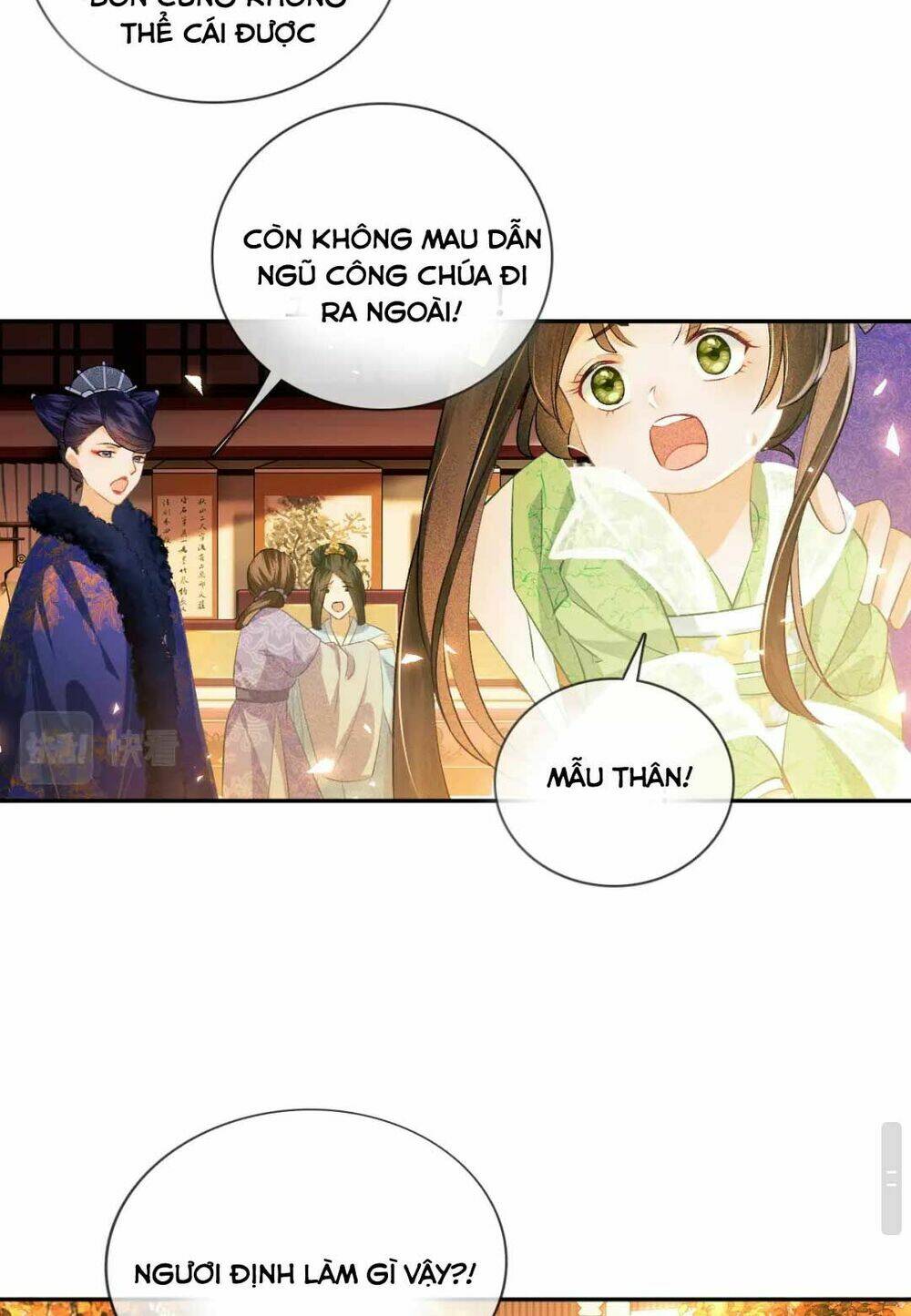Mãn Cấp Trà Xanh Xuyên Không Thành Tiểu Đáng Thương: Chapter 2