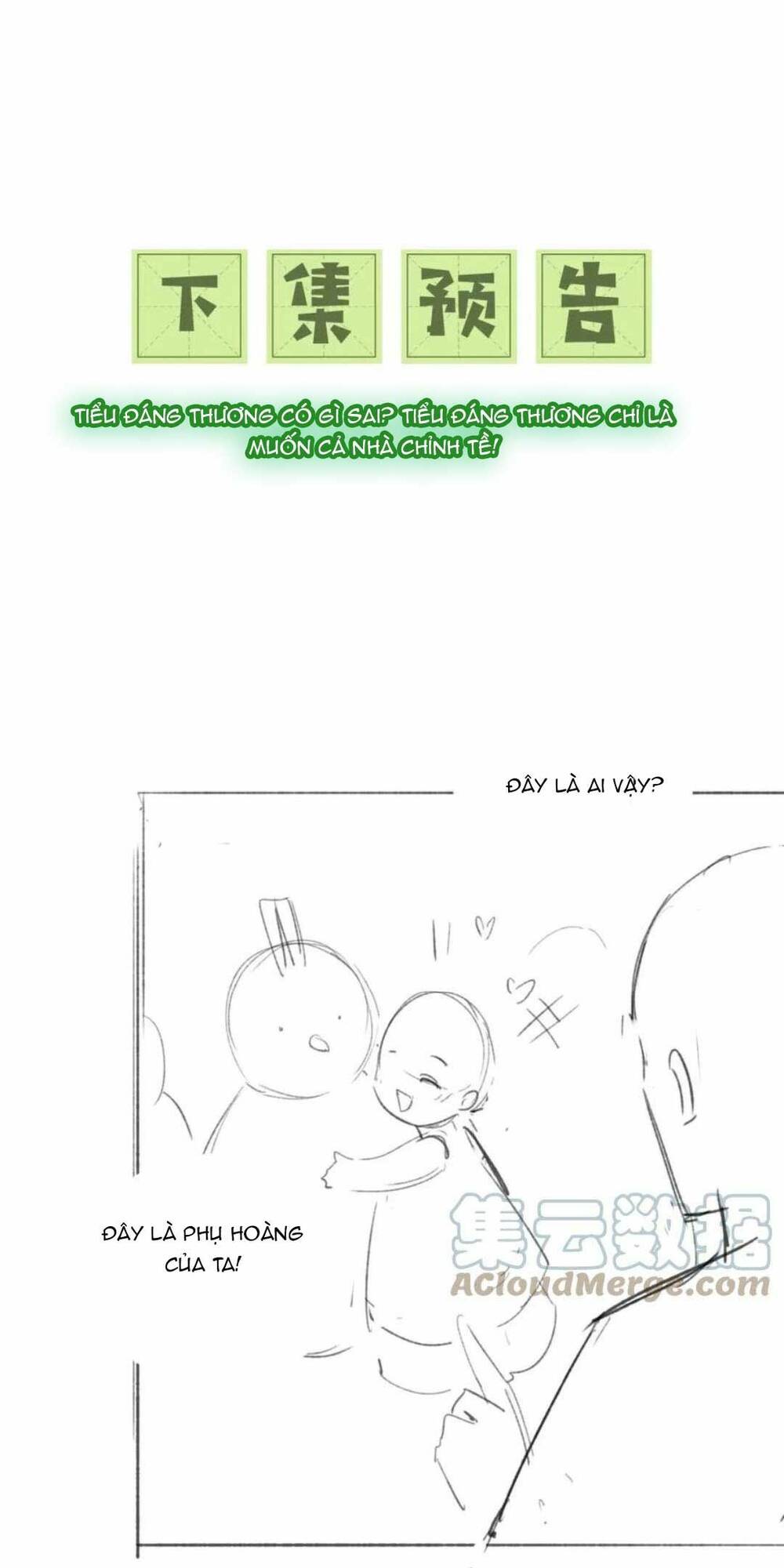 Mãn Cấp Trà Xanh Xuyên Không Thành Tiểu Đáng Thương: Chapter 31