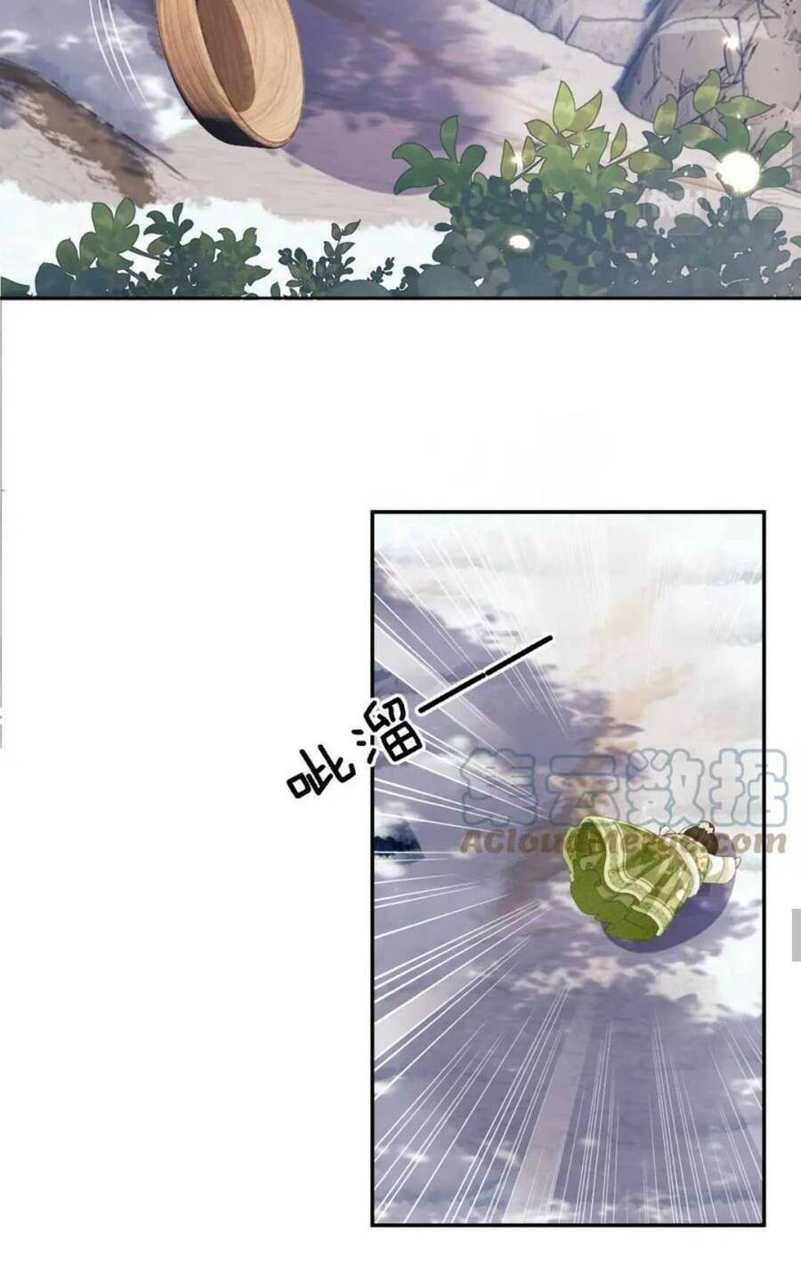 Mãn Cấp Trà Xanh Xuyên Không Thành Tiểu Đáng Thương: Chapter 33