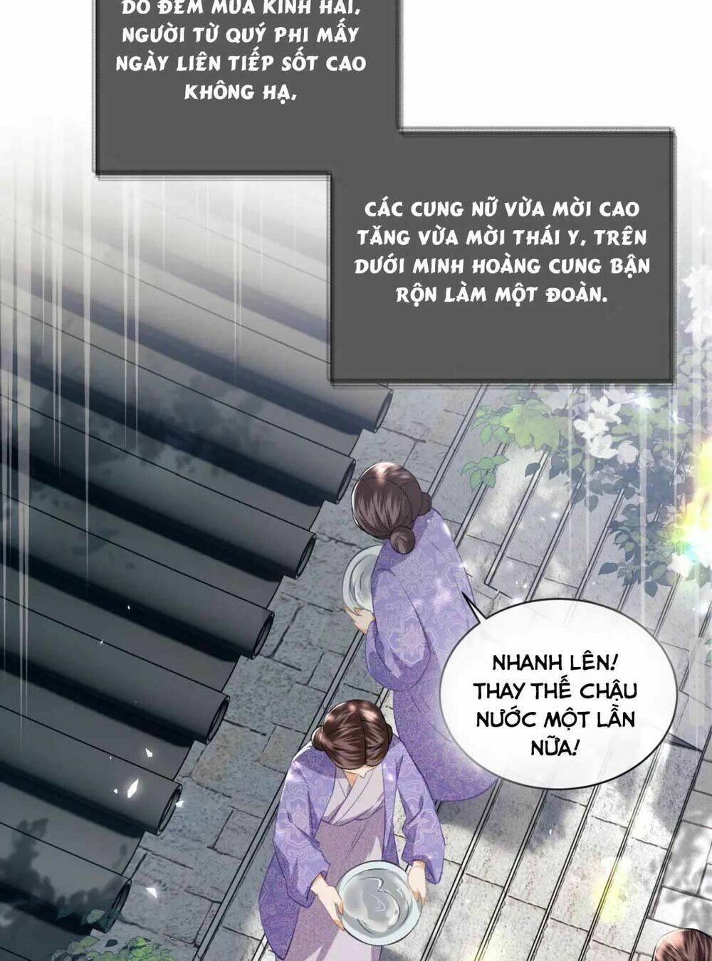 Mãn Cấp Trà Xanh Xuyên Không Thành Tiểu Đáng Thương: Chapter 4