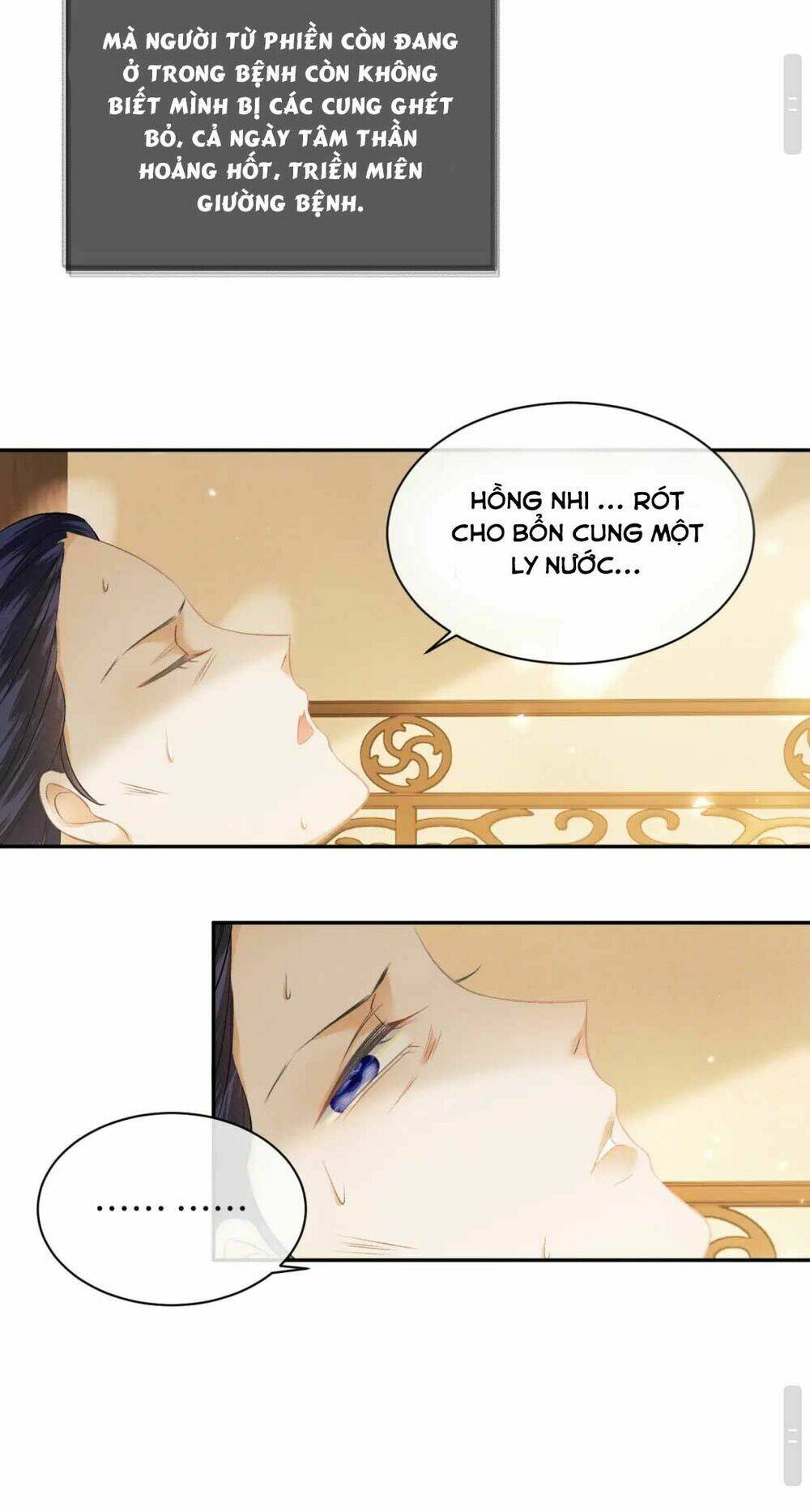 Mãn Cấp Trà Xanh Xuyên Không Thành Tiểu Đáng Thương: Chapter 4