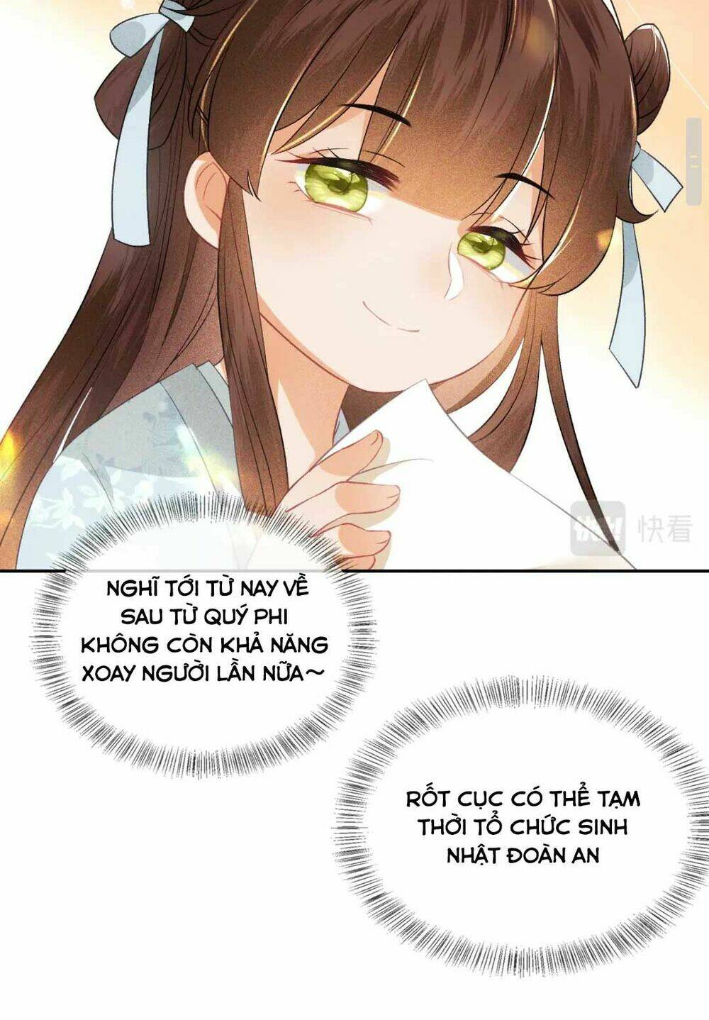 Mãn Cấp Trà Xanh Xuyên Không Thành Tiểu Đáng Thương: Chapter 4
