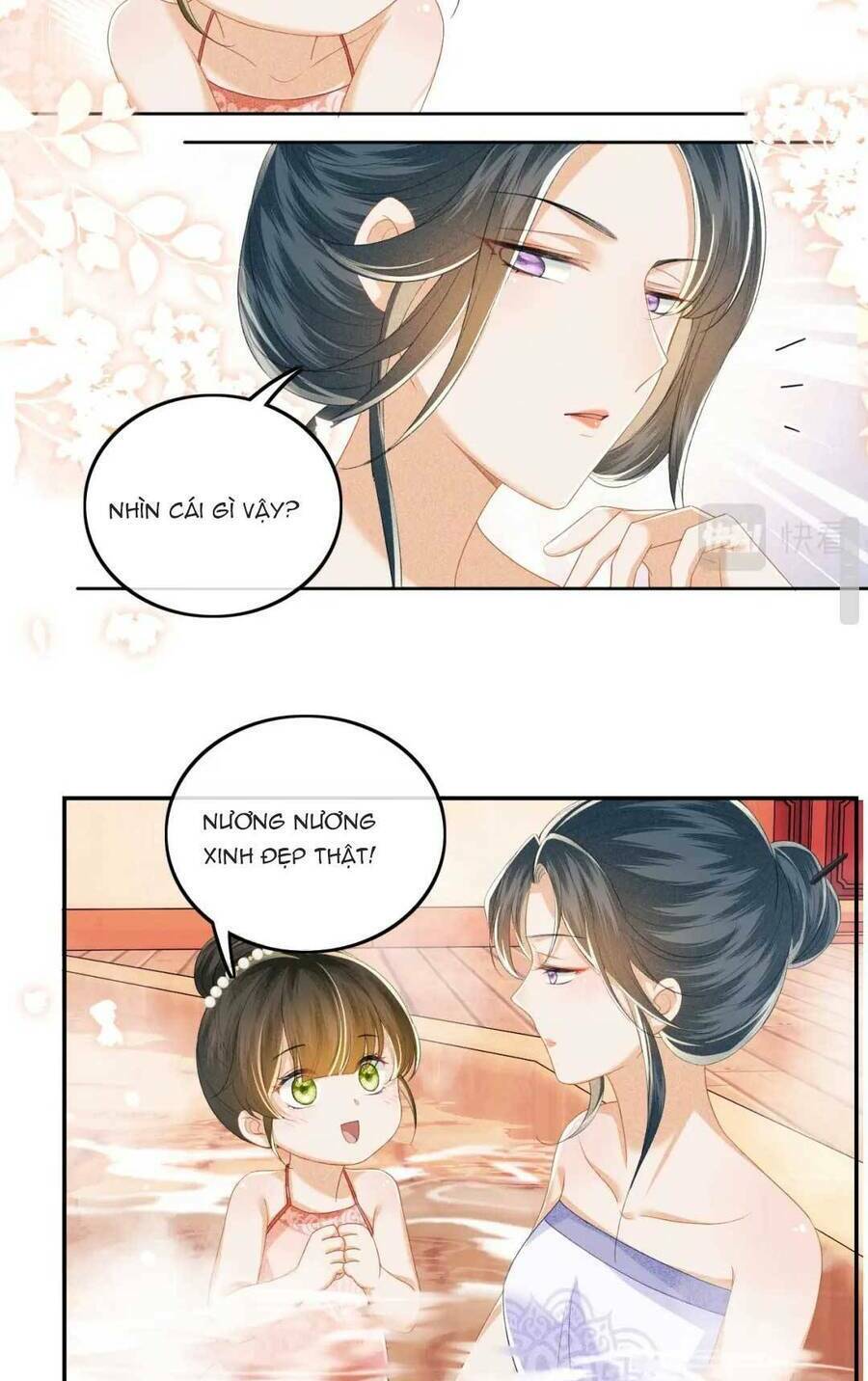 Mãn Cấp Trà Xanh Xuyên Không Thành Tiểu Đáng Thương: Chapter 43