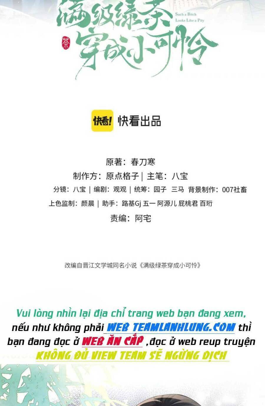 Mãn Cấp Trà Xanh Xuyên Không Thành Tiểu Đáng Thương: Chapter 49