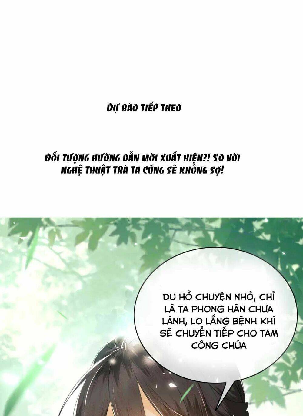 Mãn Cấp Trà Xanh Xuyên Không Thành Tiểu Đáng Thương: Chapter 5