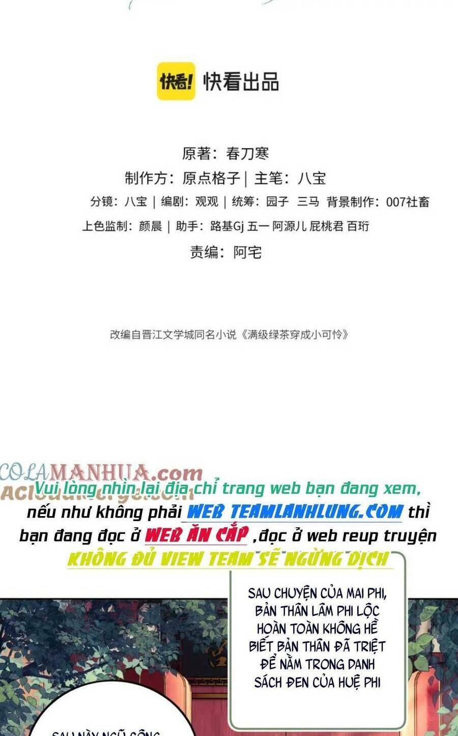 Mãn Cấp Trà Xanh Xuyên Không Thành Tiểu Đáng Thương: Chapter 58