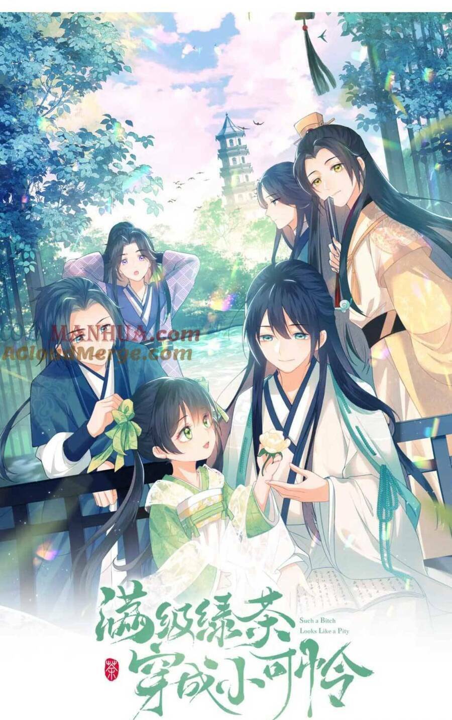 Mãn Cấp Trà Xanh Xuyên Không Thành Tiểu Đáng Thương: Chapter 60