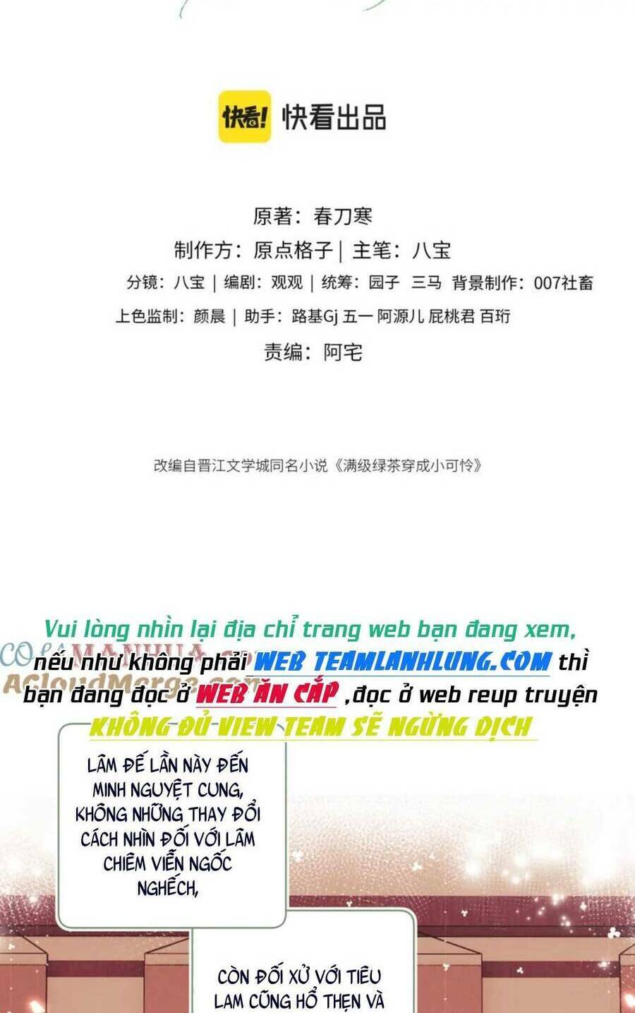 Mãn Cấp Trà Xanh Xuyên Không Thành Tiểu Đáng Thương: Chapter 60