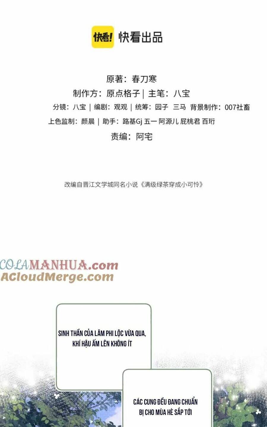 Mãn Cấp Trà Xanh Xuyên Không Thành Tiểu Đáng Thương: Chapter 64