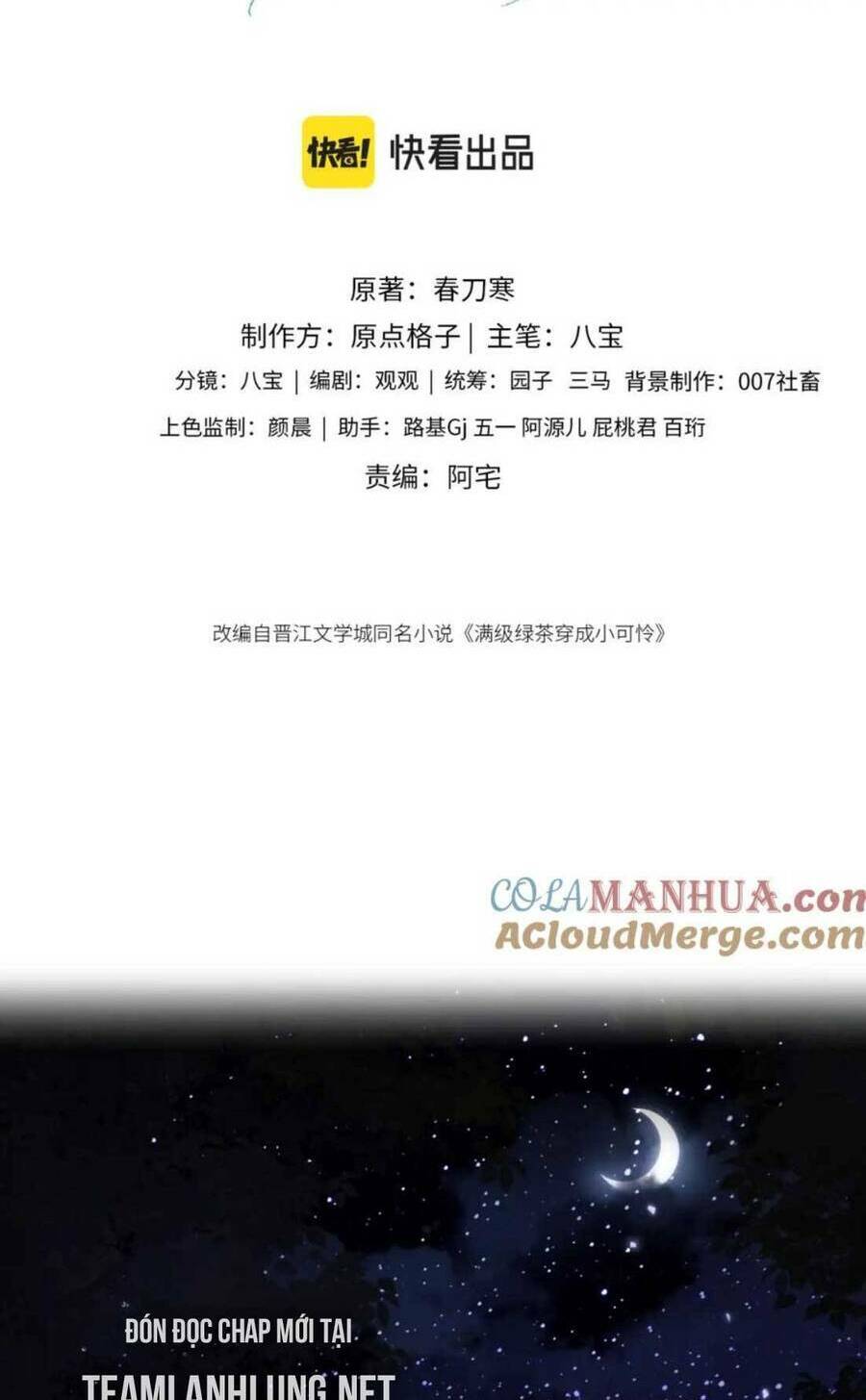 Mãn Cấp Trà Xanh Xuyên Không Thành Tiểu Đáng Thương: Chapter 65